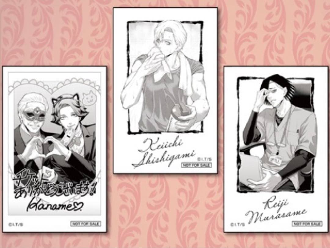 【匿名配送】『ジャンケットバンク』くじメイト セミコンプリート 26点 セット