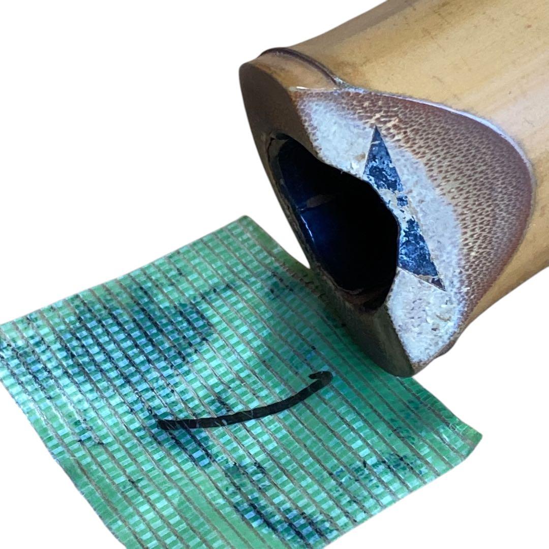 遠藤晏弘　尺八　7本　竹製　ハードケース付き