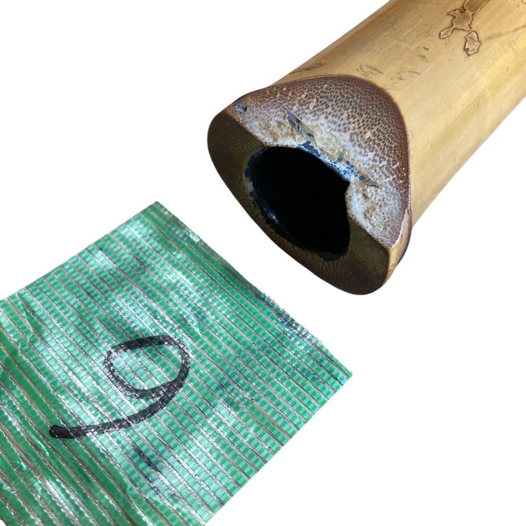 遠藤晏弘　尺八　7本　竹製　ハードケース付き