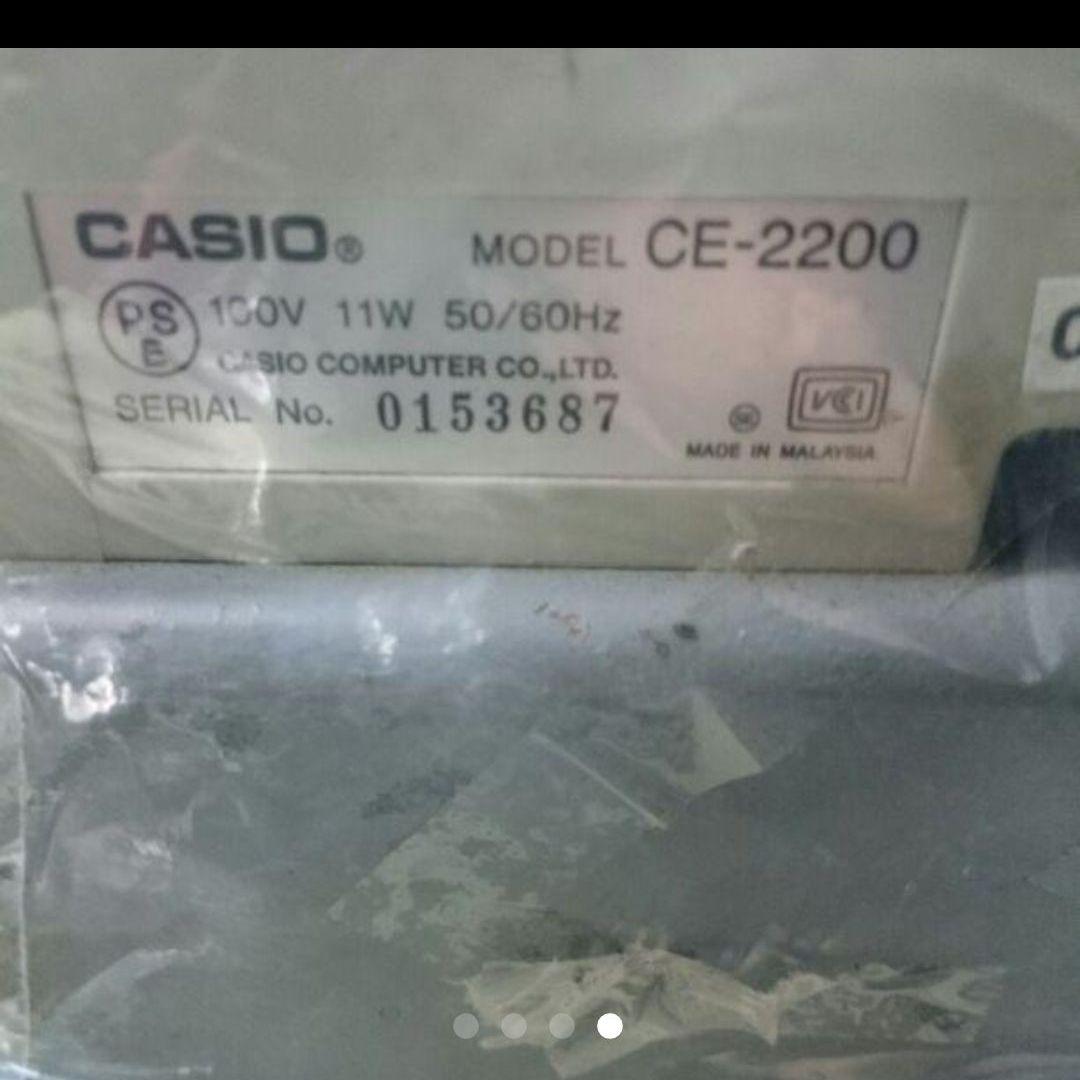 CACSIOE-2200-v レジ