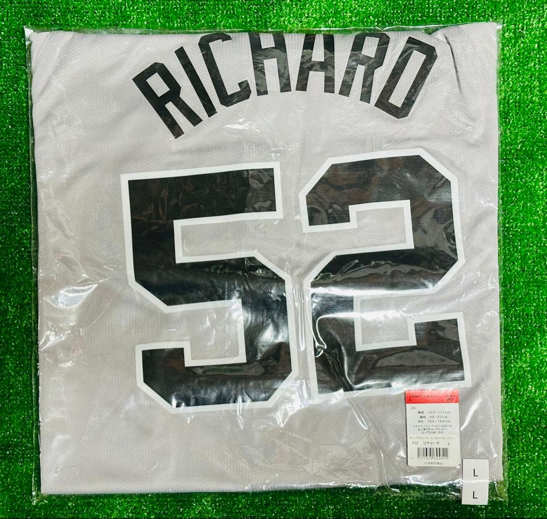 読売ジャイアンツ リチャード ビジターレプリカユニフォーム サイズL