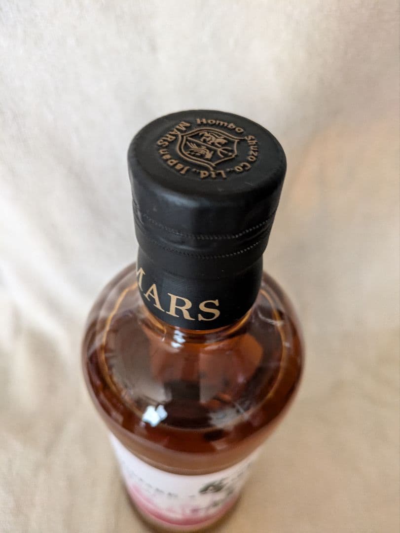 古酒 マルス駒ヶ岳シングルモルト2021エディション 箱付き 700ml 48%