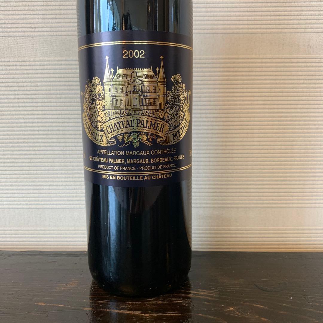 ワイン CHATEAU PALMER Margaux 2002 750ml