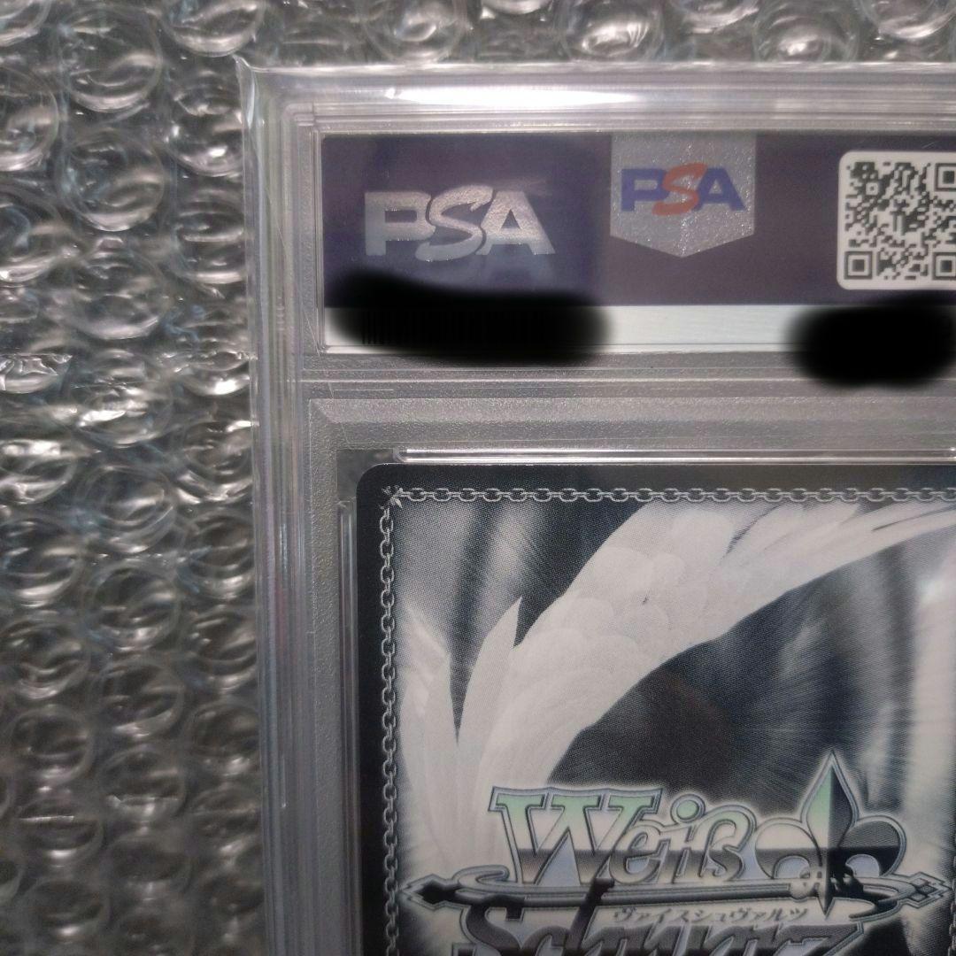 【PSA10】 ニュージャージー SP アズールレーン サイン付き 富田美憂