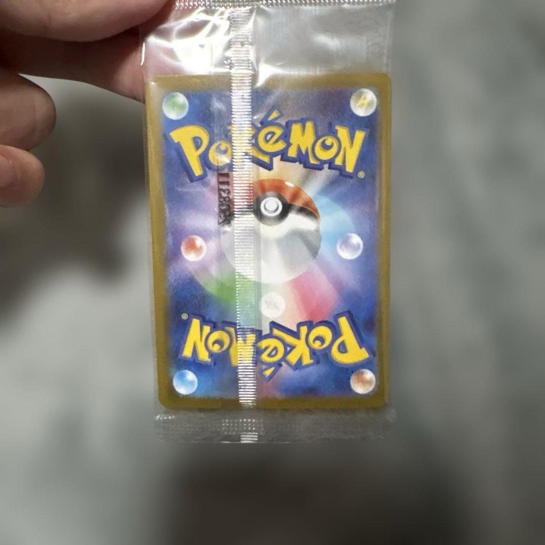 ビクティニ BWR 未開封 プロモ PROMO 288/SV-P