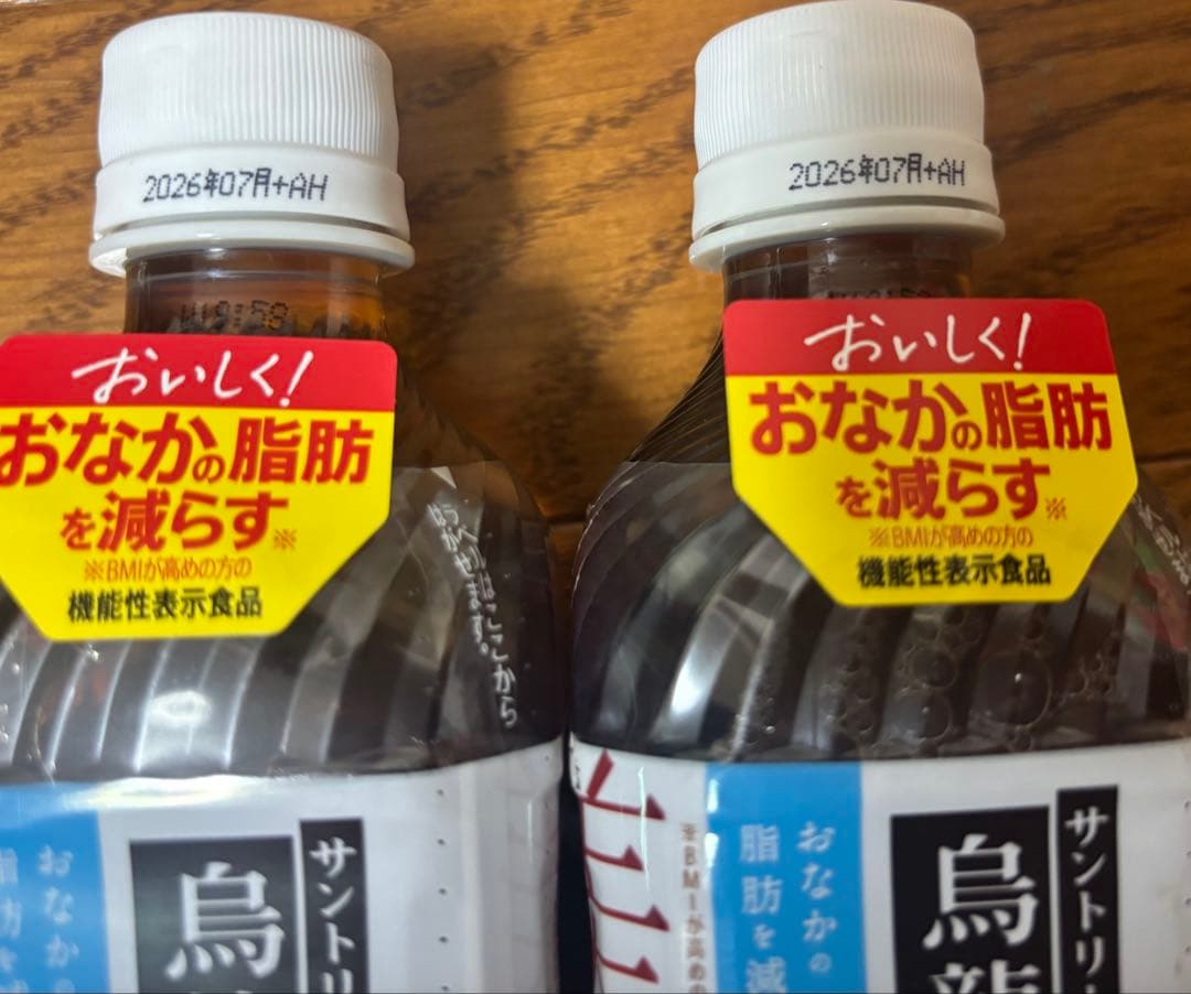 すらいむ✿¨̮14日まで!!値段適当です‼️お菓子、飲料などまとめ売り