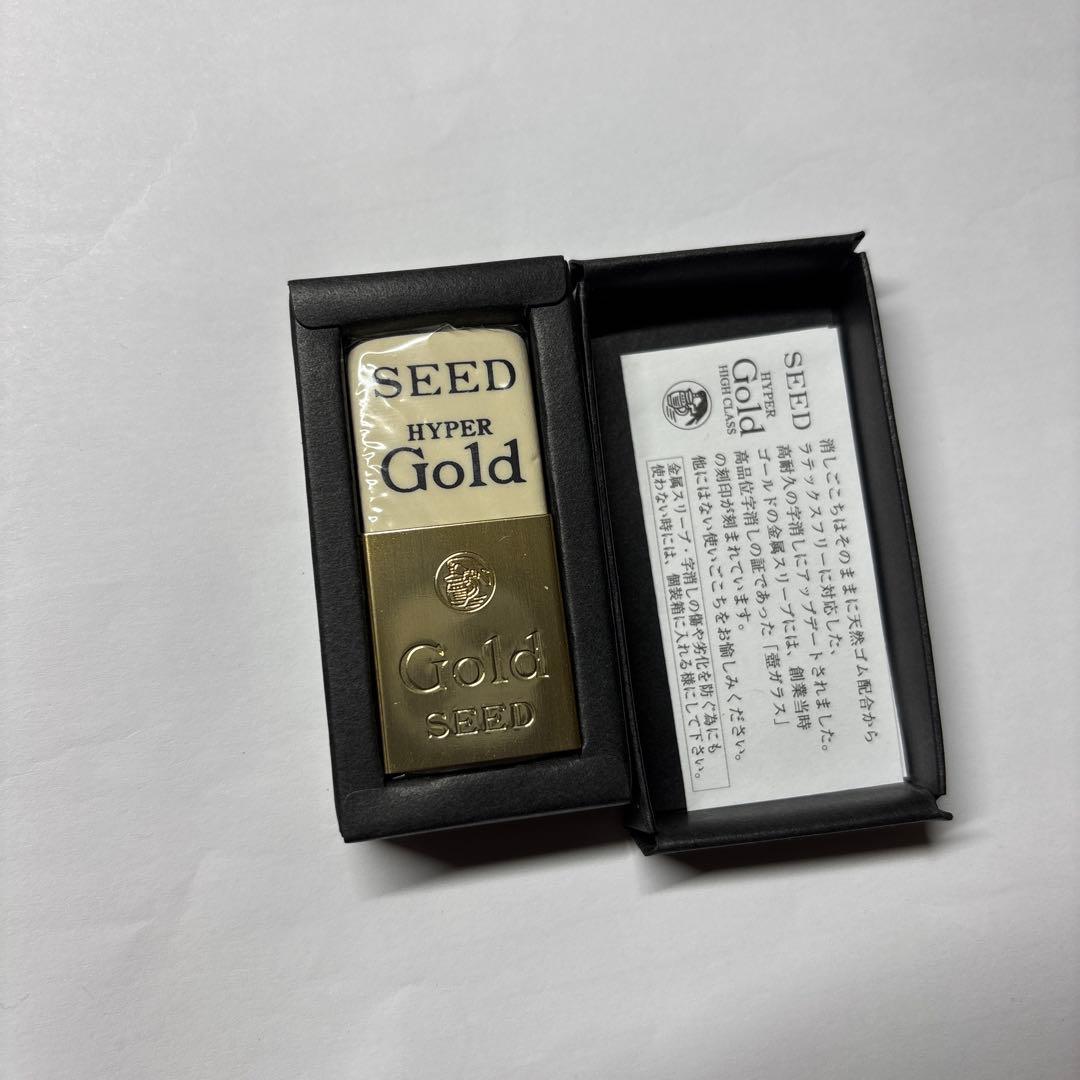 大特価！　シックザール　クロコダイル　ダークブラウン　おまけ付き