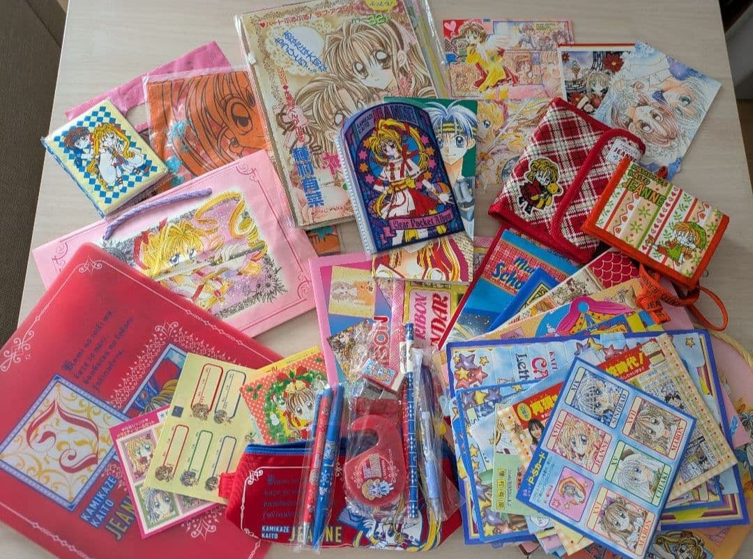 神風怪盗ジャンヌ　付録　りぼん