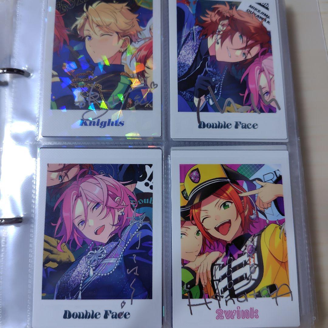 【全50種類コンプ】P.A.ショット!! トリップ【あんスタ】