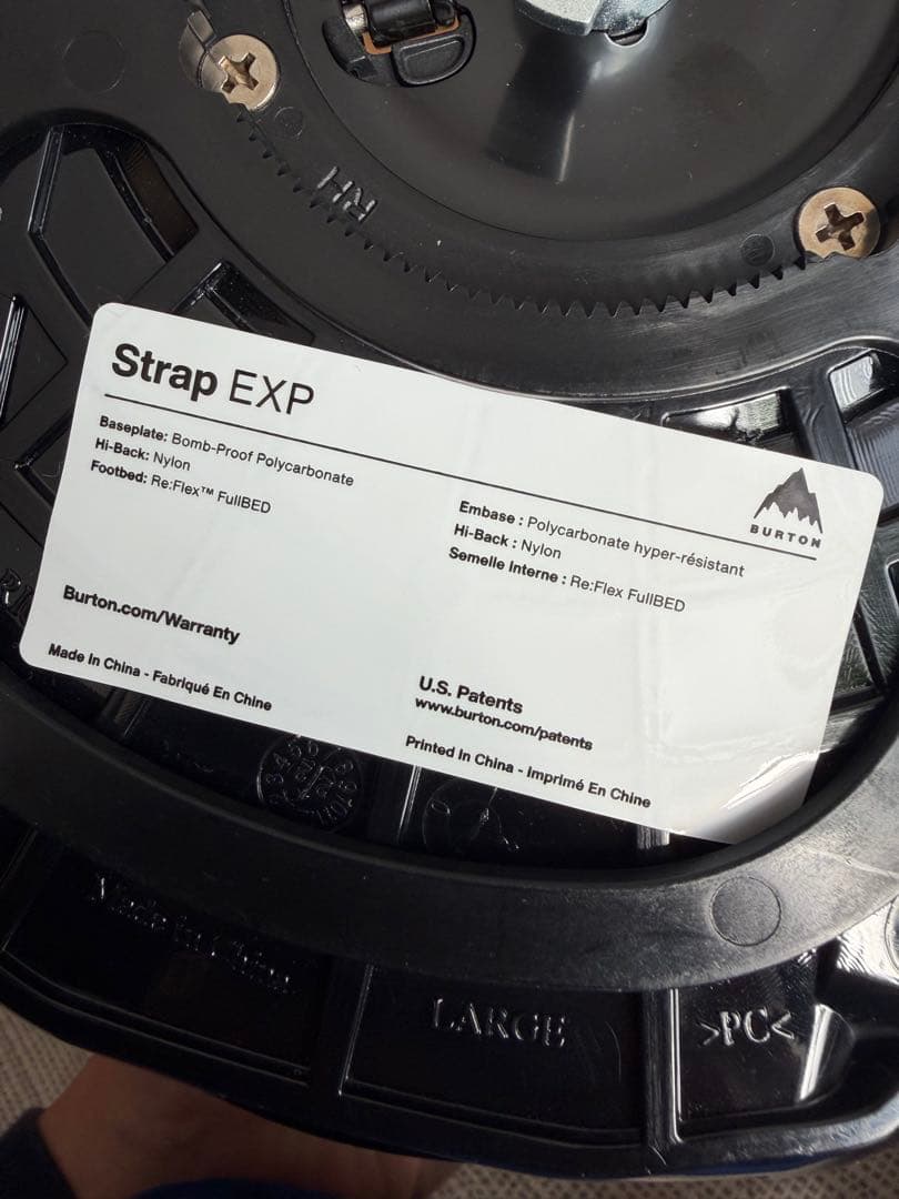 【美品】BURTON Strap Exp バートン　ビンディング
