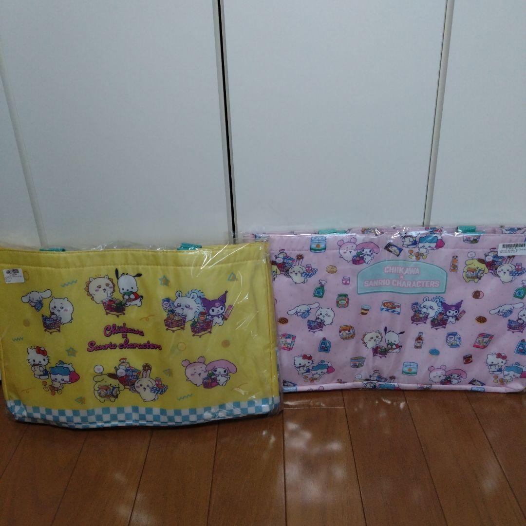 週末限定値下げ　ちいかわ　うさぎ　グッズ　まとめ