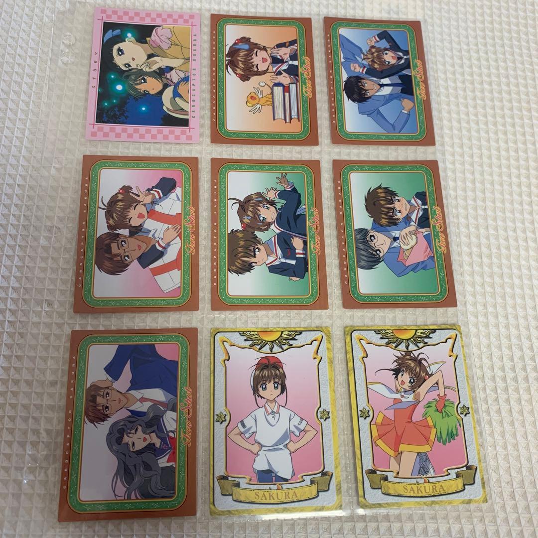 カードキャプターさくら カードダスマスターズ初版、セミコンプになります