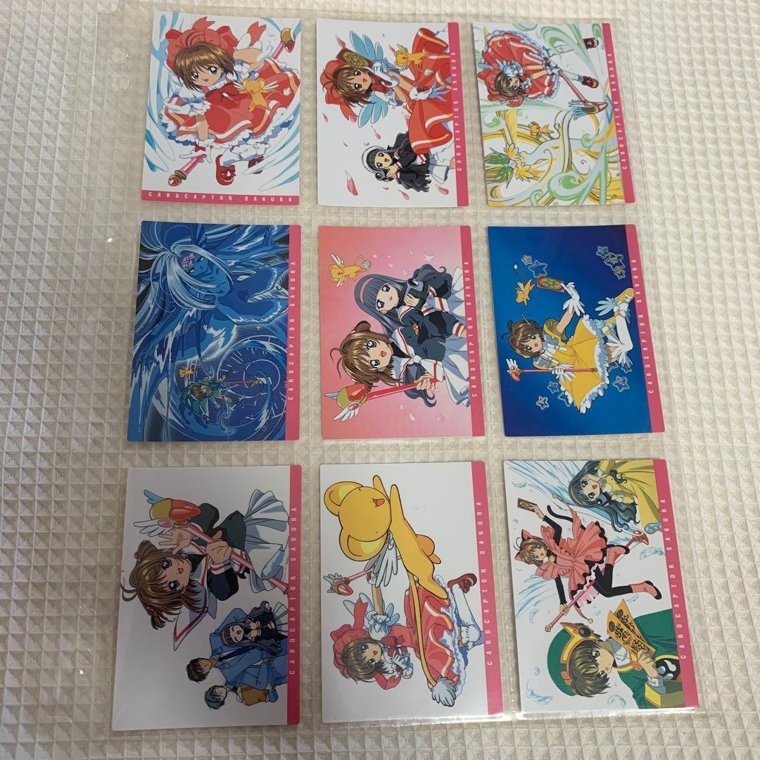 カードキャプターさくら カードダスマスターズ初版、セミコンプになります