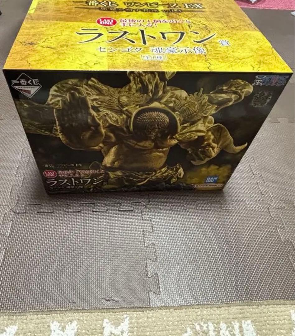 メ*ー様 a*u様 一番くじ ワンピースEX 悪魔を宿す物達 vol.3 ラスト