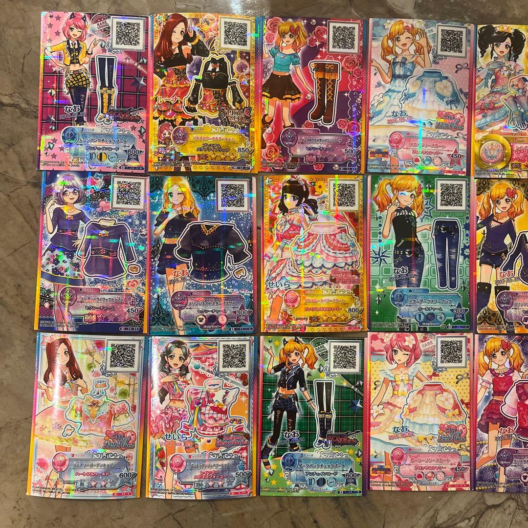 ⭐️アイカツカード⭐️ 約250枚‼️ 学生証　まとめ売り