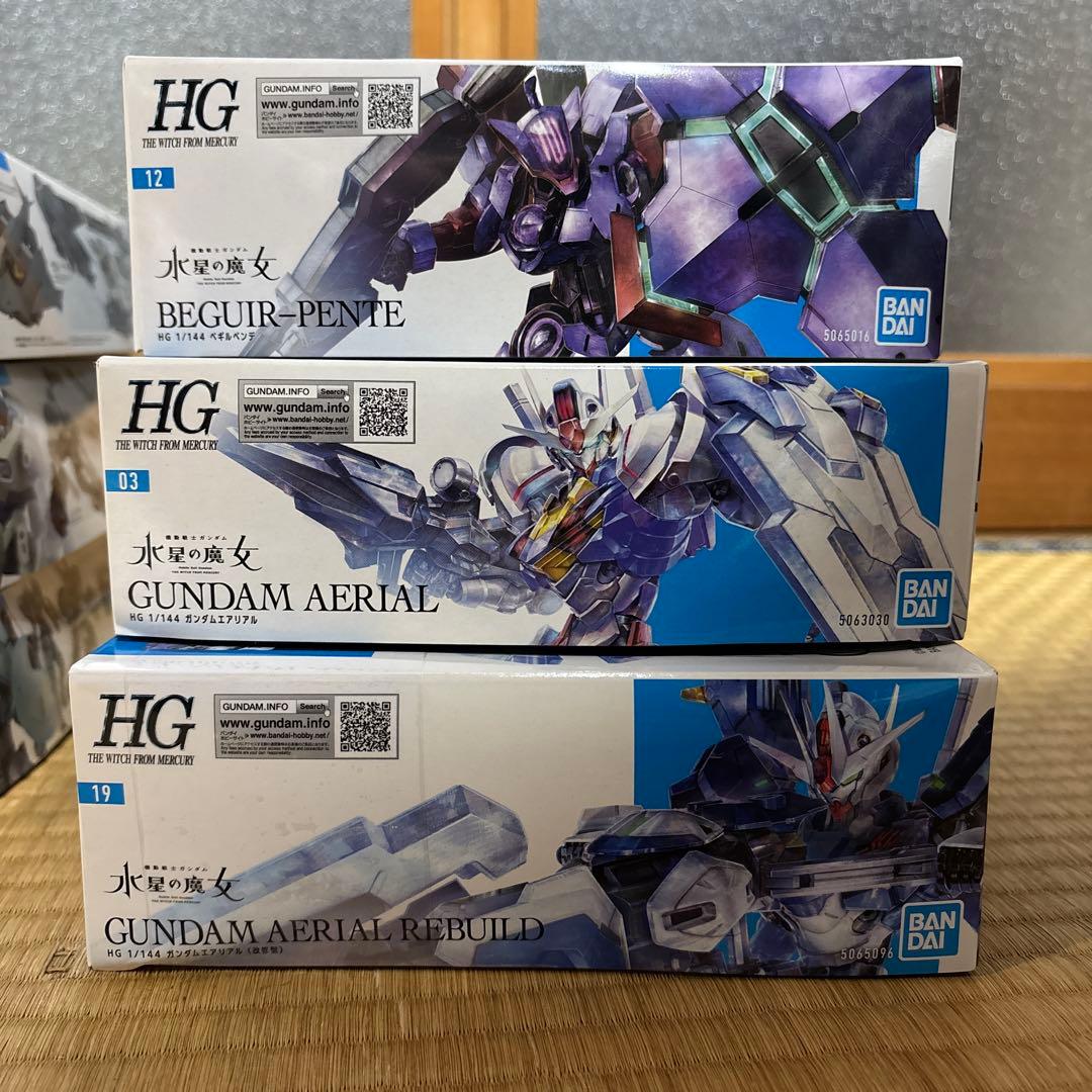 ガンダム　水星の魔女10体セット