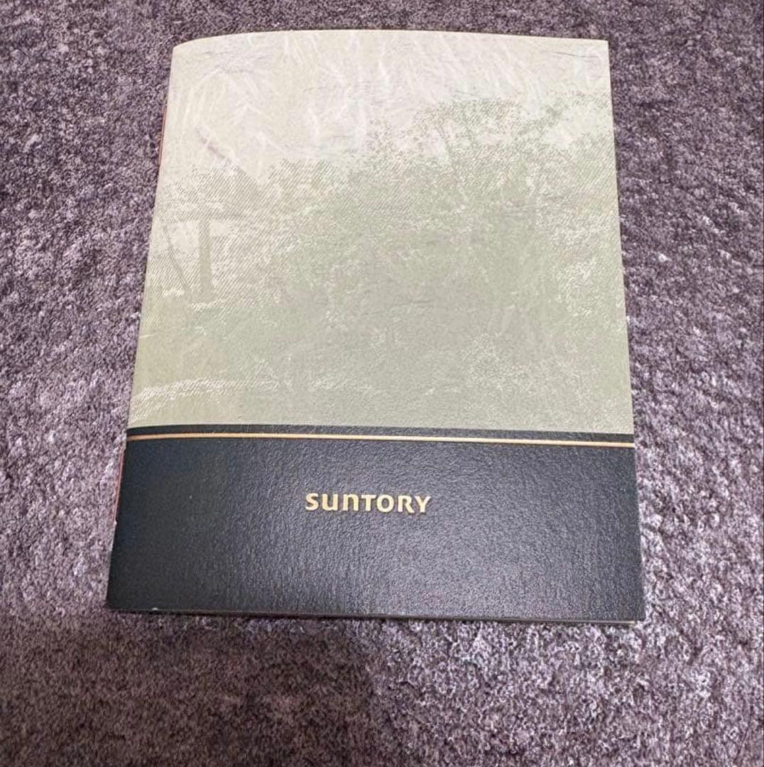 サントリー 白州 Story of the Distillery 2024