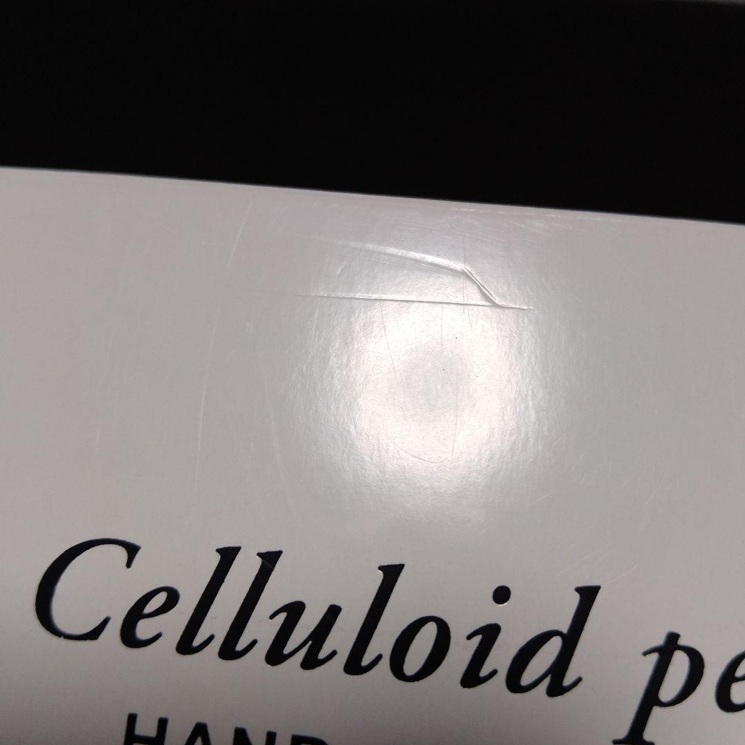 【加藤製作所】セルロイド 万年筆 2500シリーズ マーブル