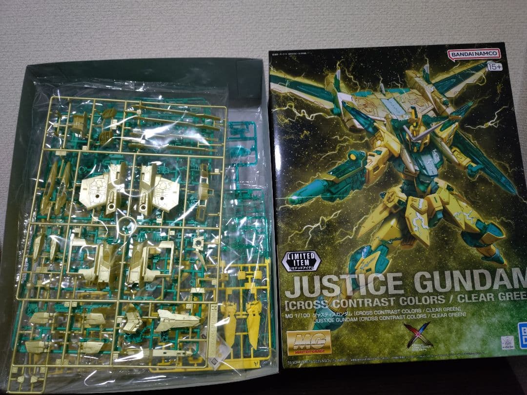 MG ジャスティスガンダム クロスコントラストカラ CROSS CONTRAST
