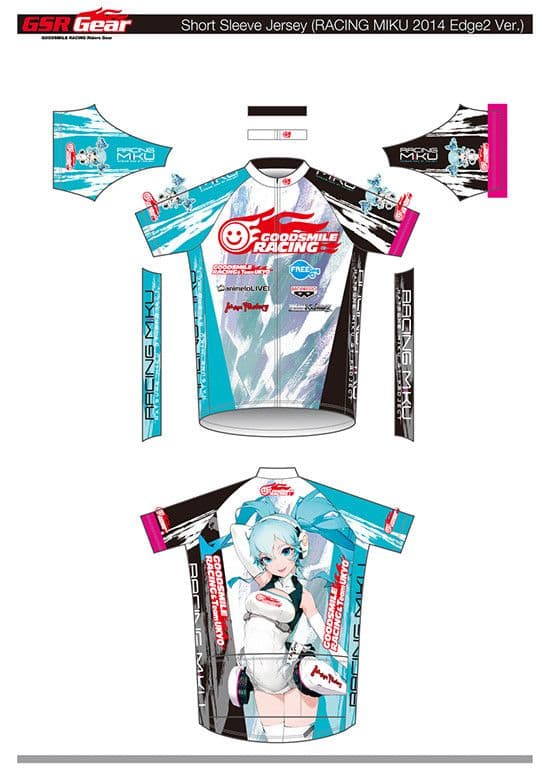 【未使用】レーシングミク 2014　サイクルジャージEDGE2 上下セット【L】