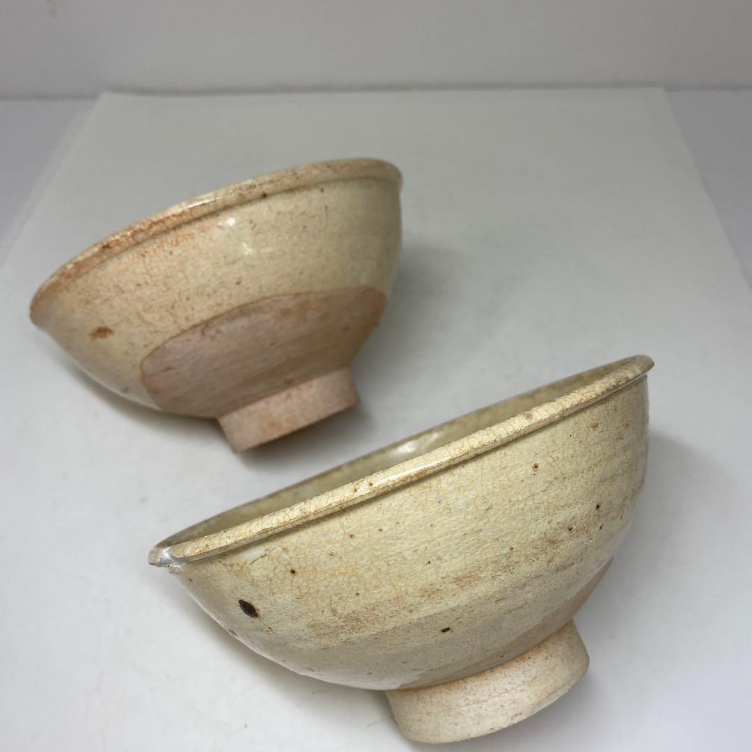 古代　中国　鉢2点　幅約14.1/14.5㎝　東さ7-0616②