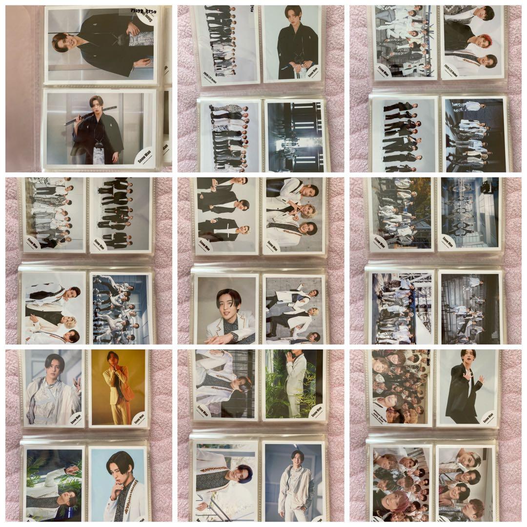  Man 目黒蓮 公式写真 オフショ シールセット