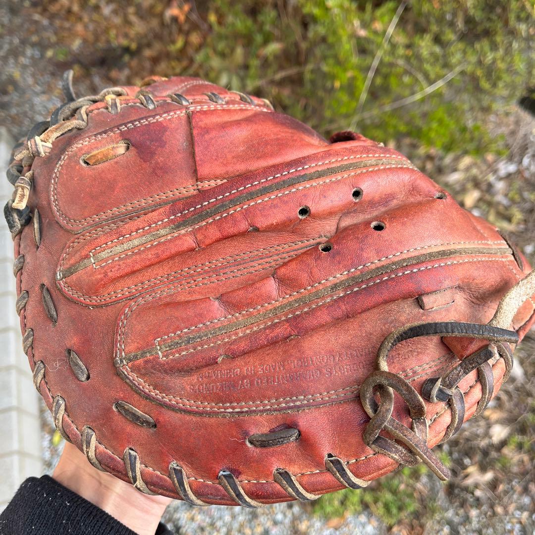 ミズノ グローバルエリートレザーグローブ ブラウン