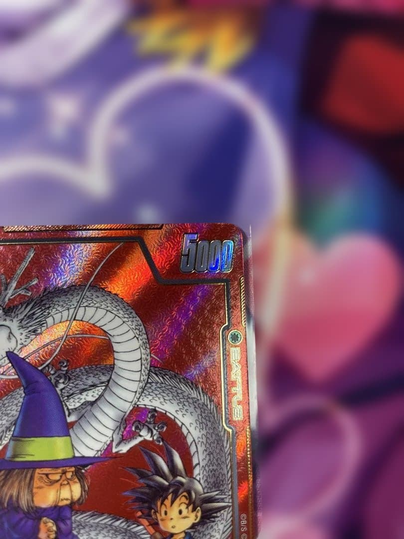 ドラゴンボールFW マンガブースター01 占いババ SB01-049