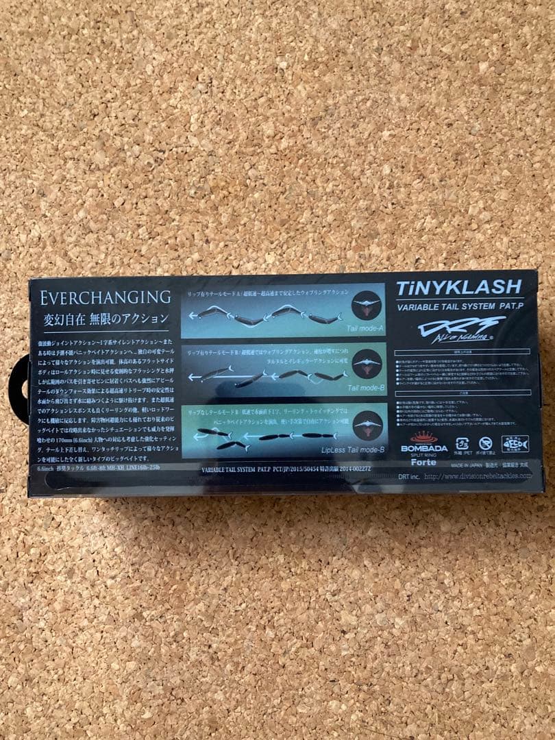 タイニークラッシュ　TiNY KLASH Low VICE