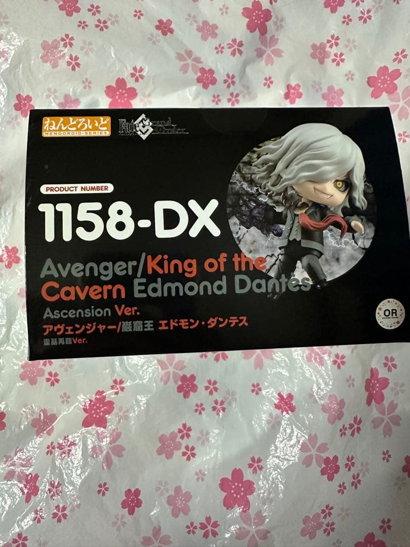 Fate/Grand Order 巌窟王　ねんどろいど　霊基再臨ver