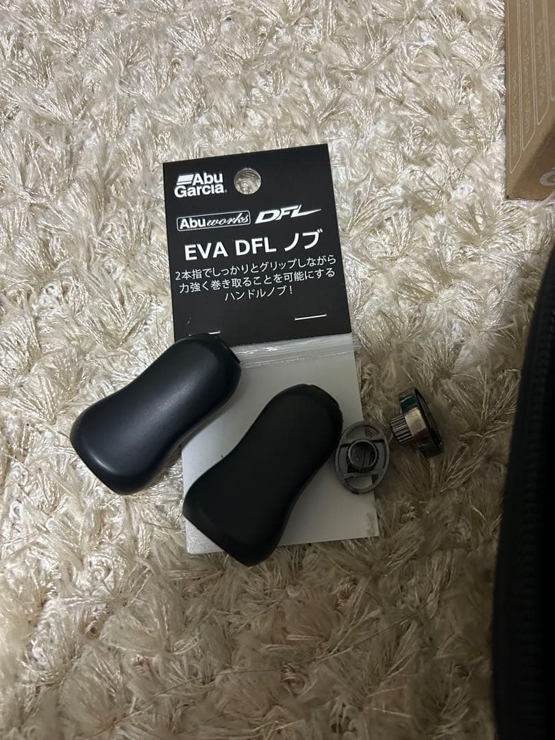 アブガルシア　ゼノンビースト6