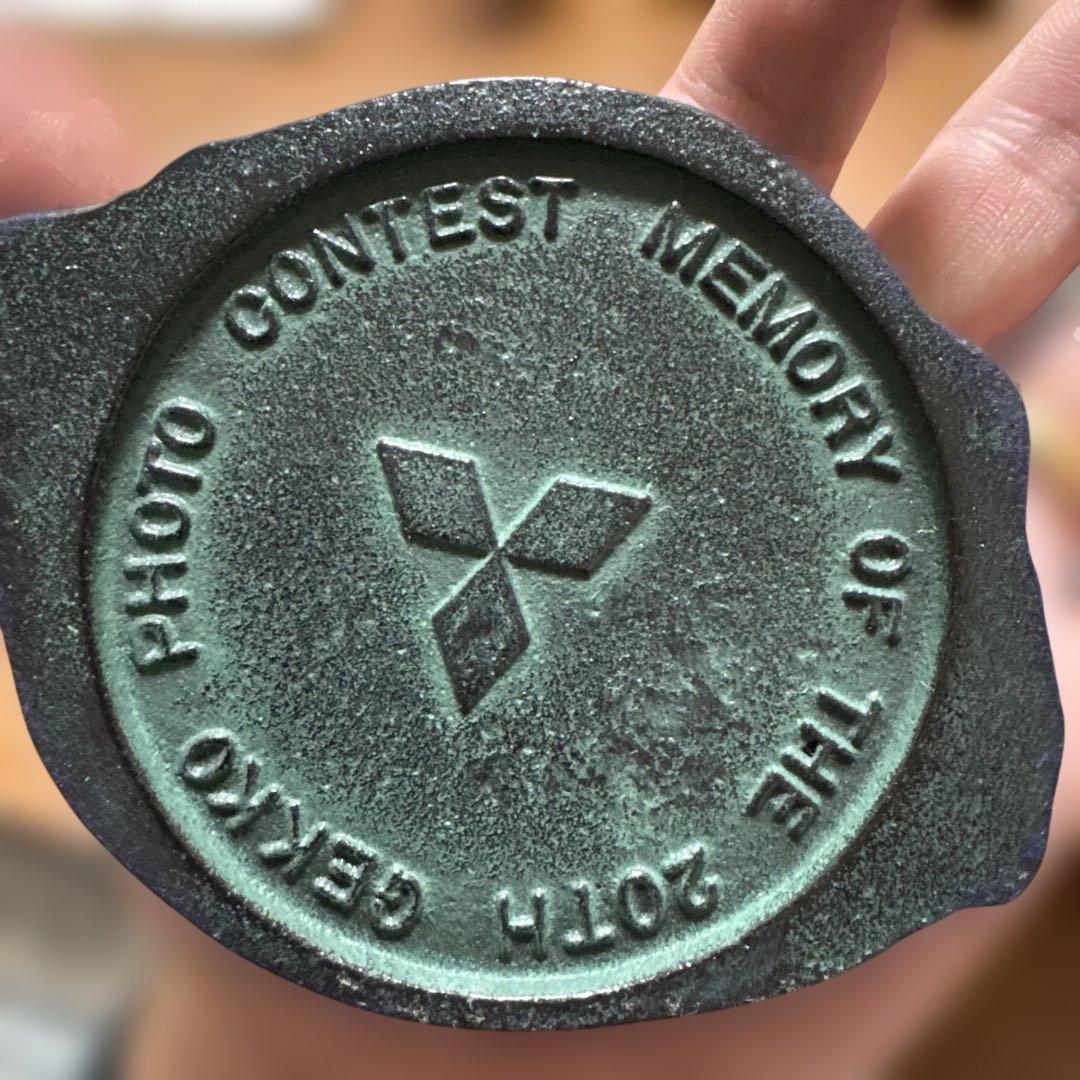 月光　カメラ雑誌　第20回月光フォトコンテスト　ヒッタイトの王子 記念品　レア