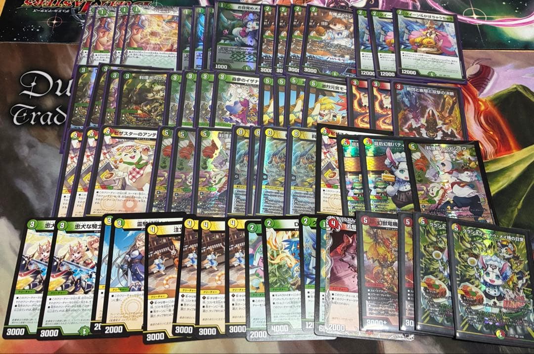 デュエルマスターズ　ドリームメイト　デッキ　替えパーツ付き　ラビシェフ　プワソン