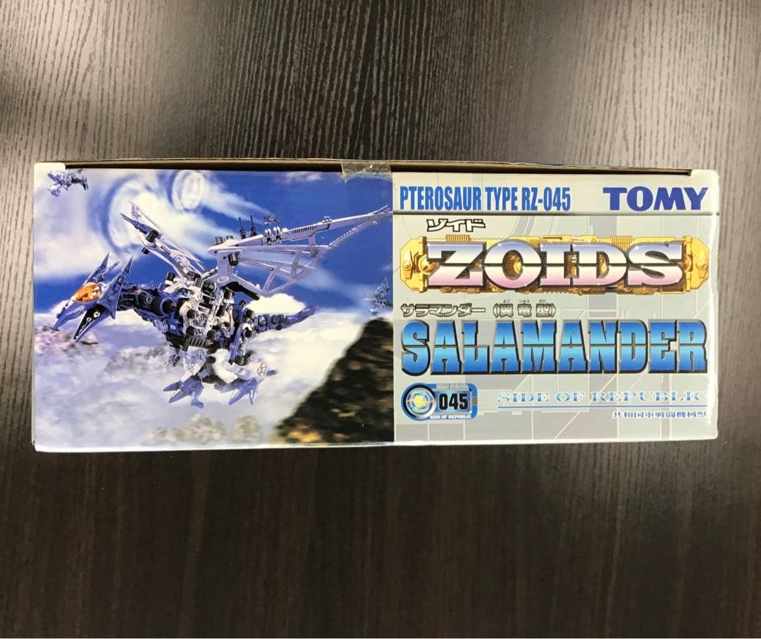 ゾイド サラマンダー 翼竜型 未組立