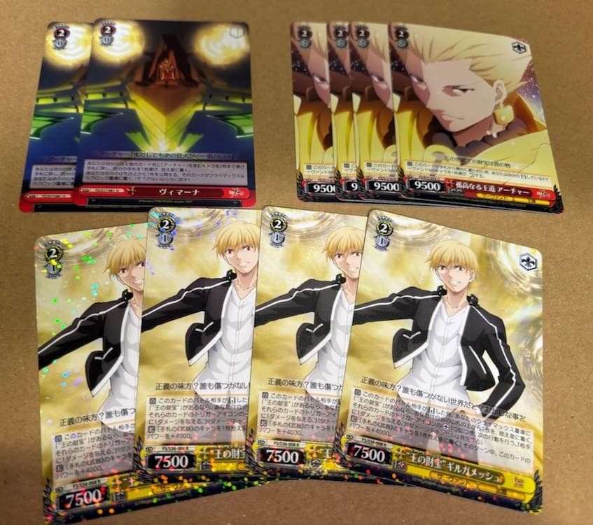 WS　Fate　フェイト　アーチャー　ギルガメッシュ　デッキ