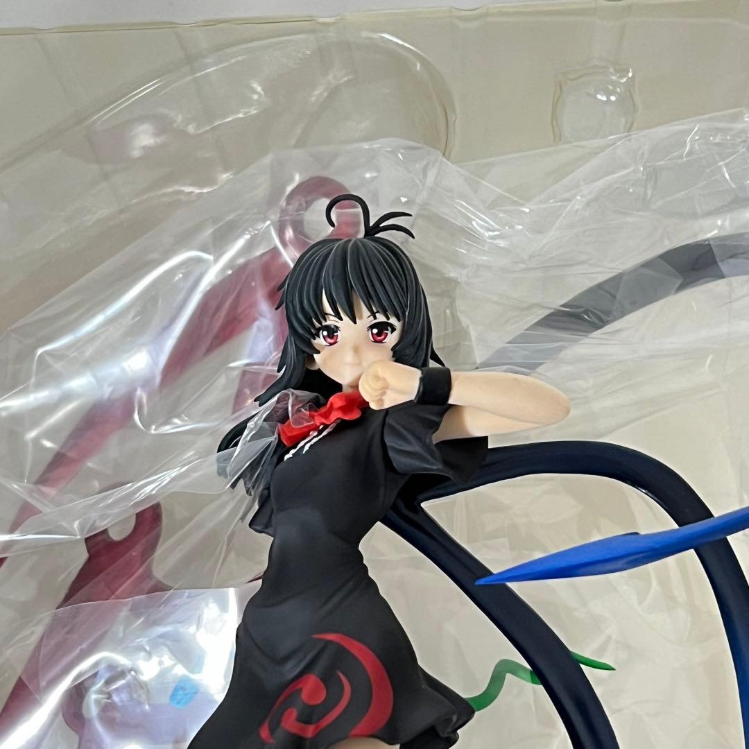 東方Project 1/8 封獣ぬえ フィギュア グリフォンエンタープライズ