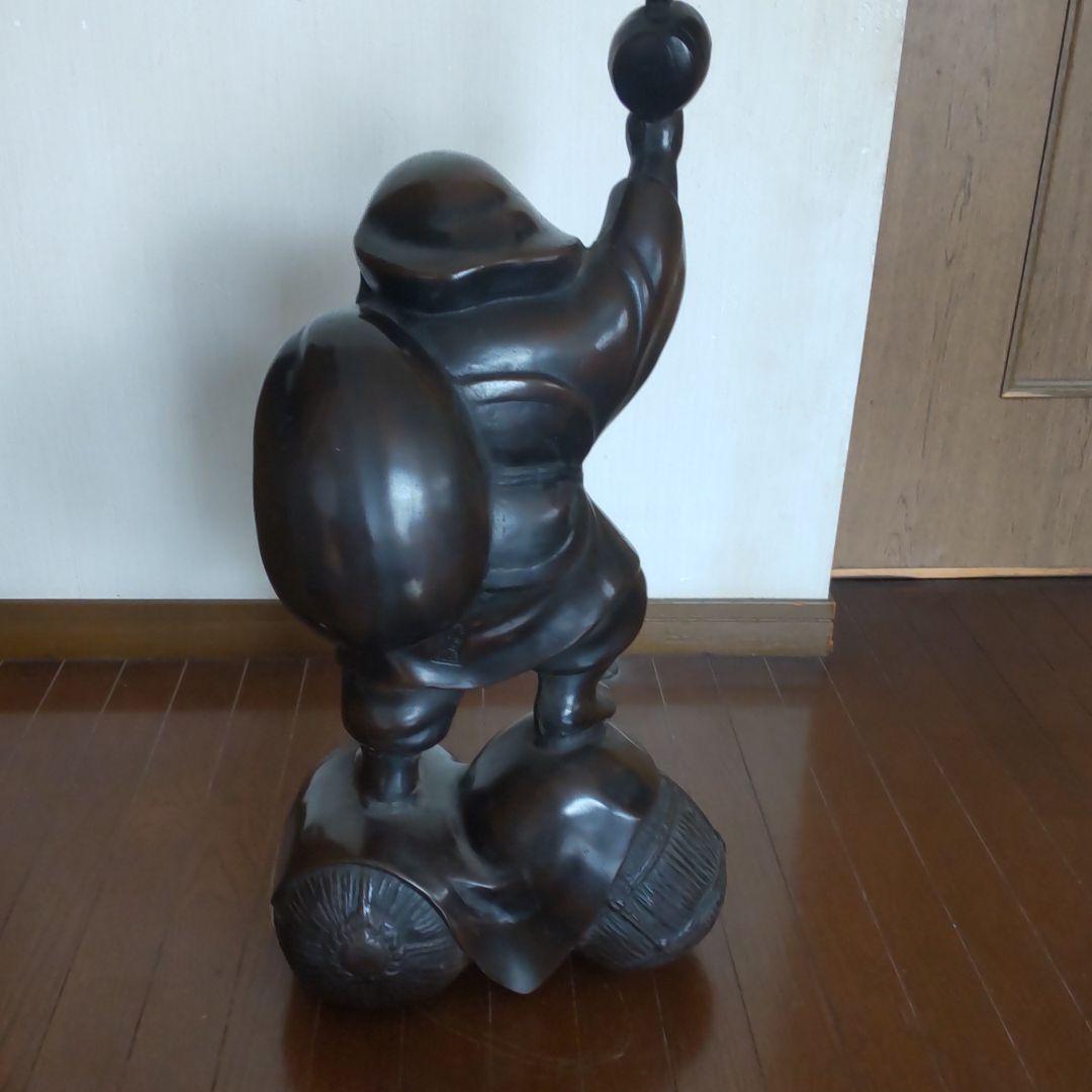 大黒天【陽亮作】19.4㎏