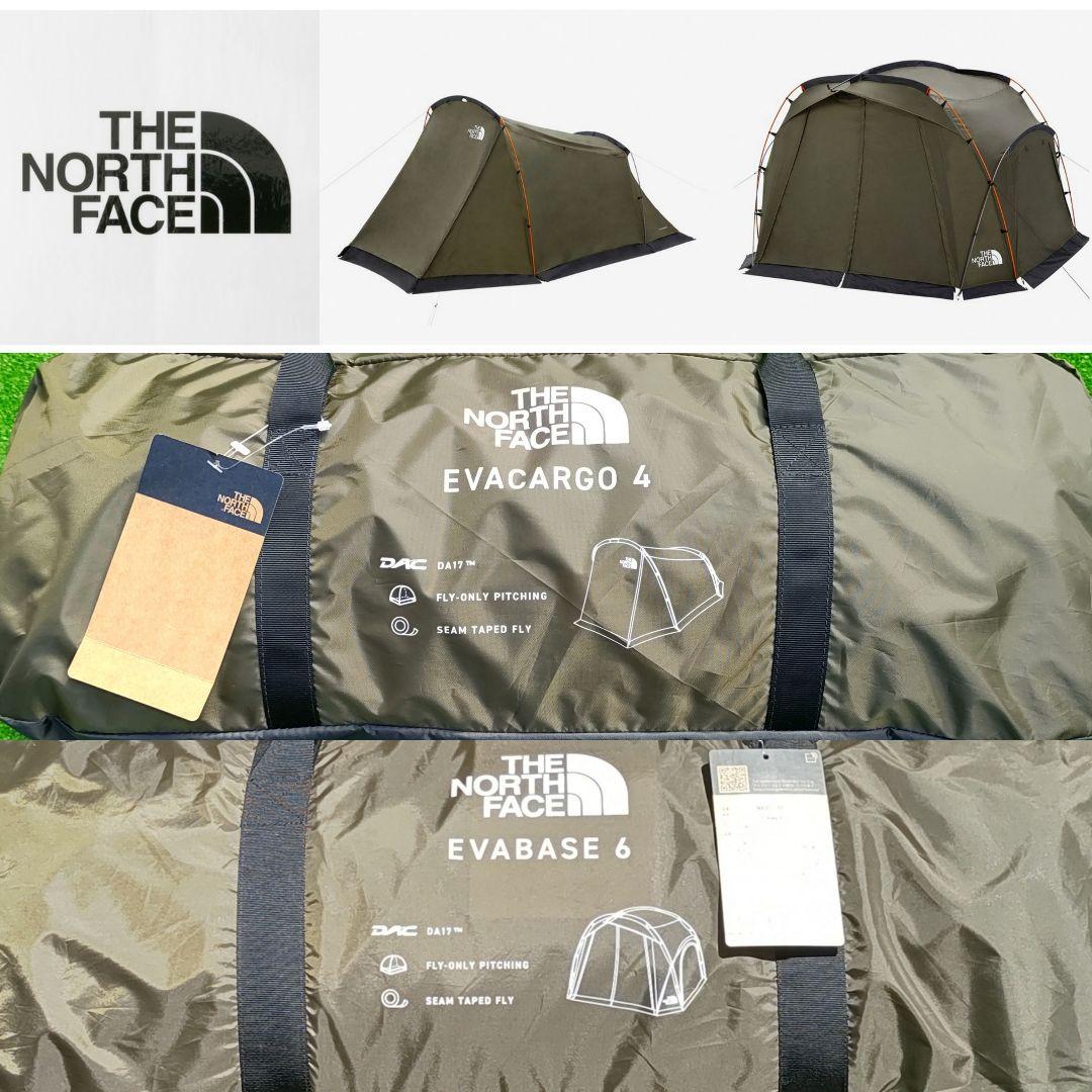ノースフェイス エバベース6 エバカーゴ4 セット