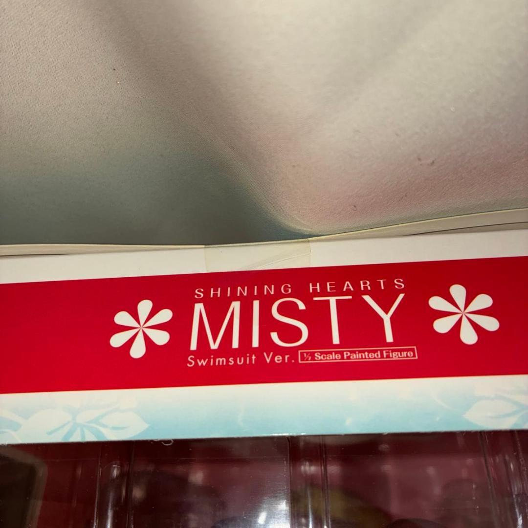 シャイニング・ハーツ ミスティ 水着Ver マックスファクトリー