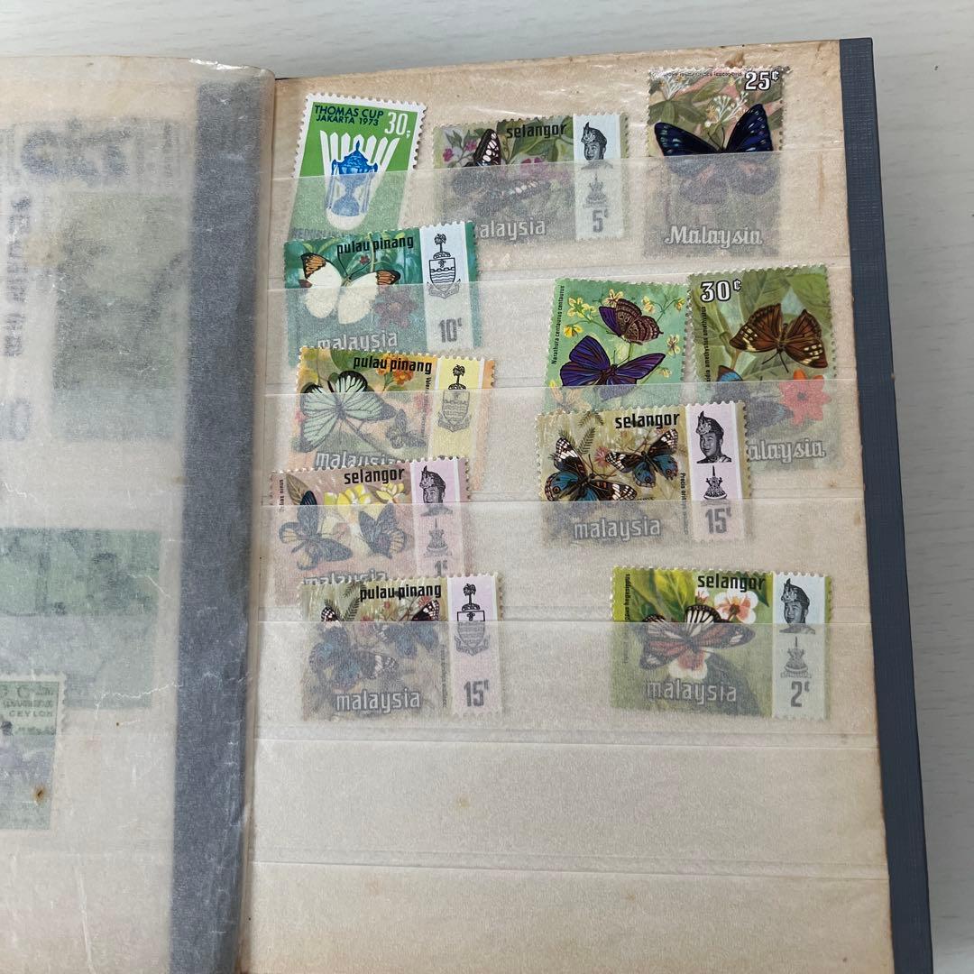 海外の古切手アルバム