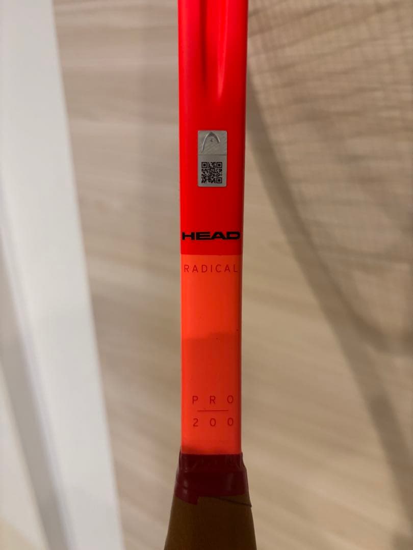 HEAD テニスラケット Radical Pro 2025