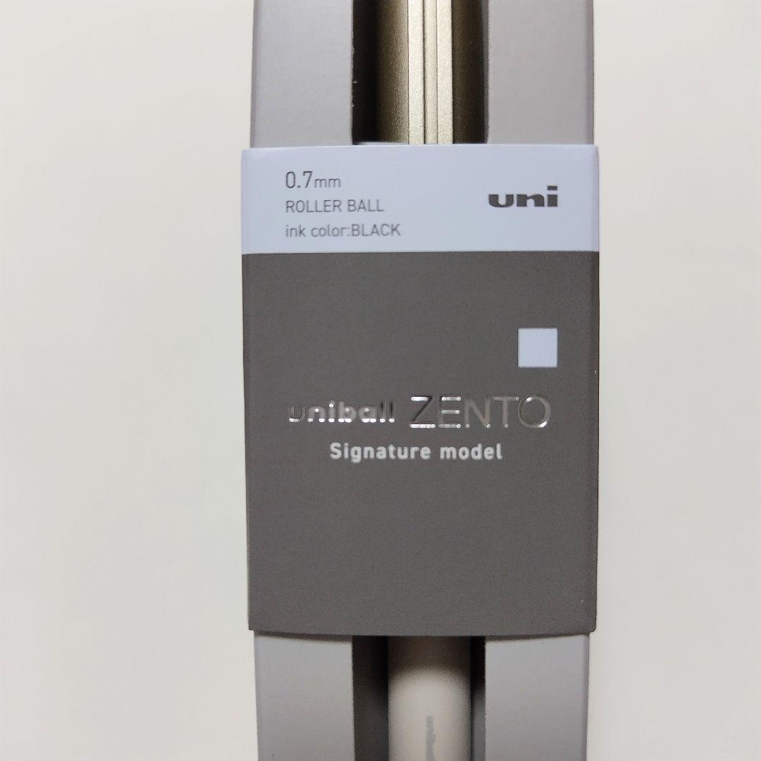 【新品未使用品】ユニボール ゼント シグニチャーモデル 0.7mm　２本セット