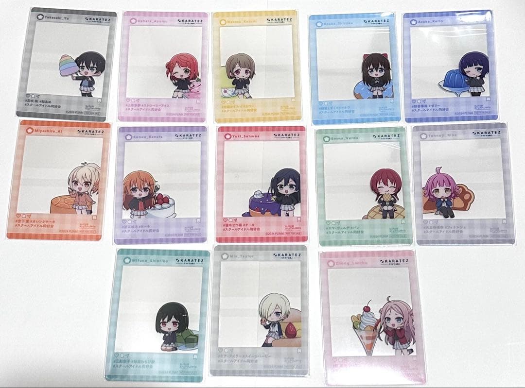 ラブライブ カラ鉄コラボ ドリンク特典コンプリートセット