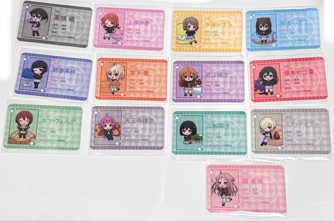 ラブライブ カラ鉄コラボ ドリンク特典コンプリートセット