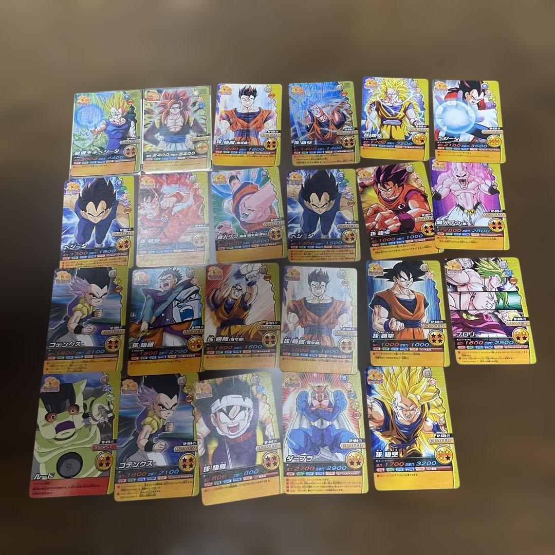 データカードダス　ドラゴンボールZ W爆裂インパクト　カードセット　ゴジータ