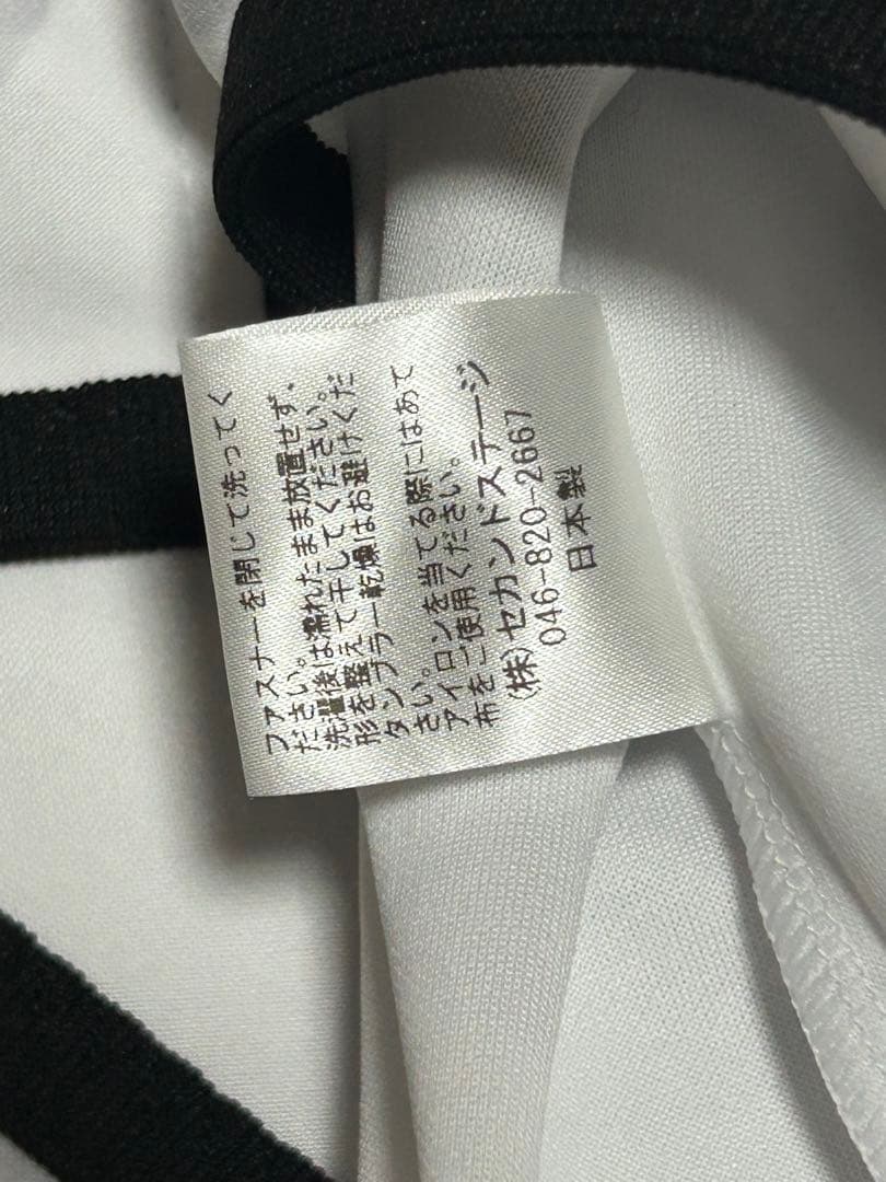 フ*ィ様 片野 利沙 オートレース選手　川口オートレース　リサマックス　勝負服