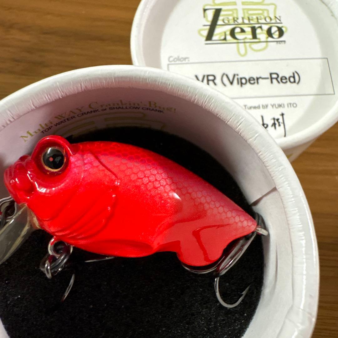 ☆激レア☆初期パケ☆メガバス　グリフォンゼロ　13個セット　オールド