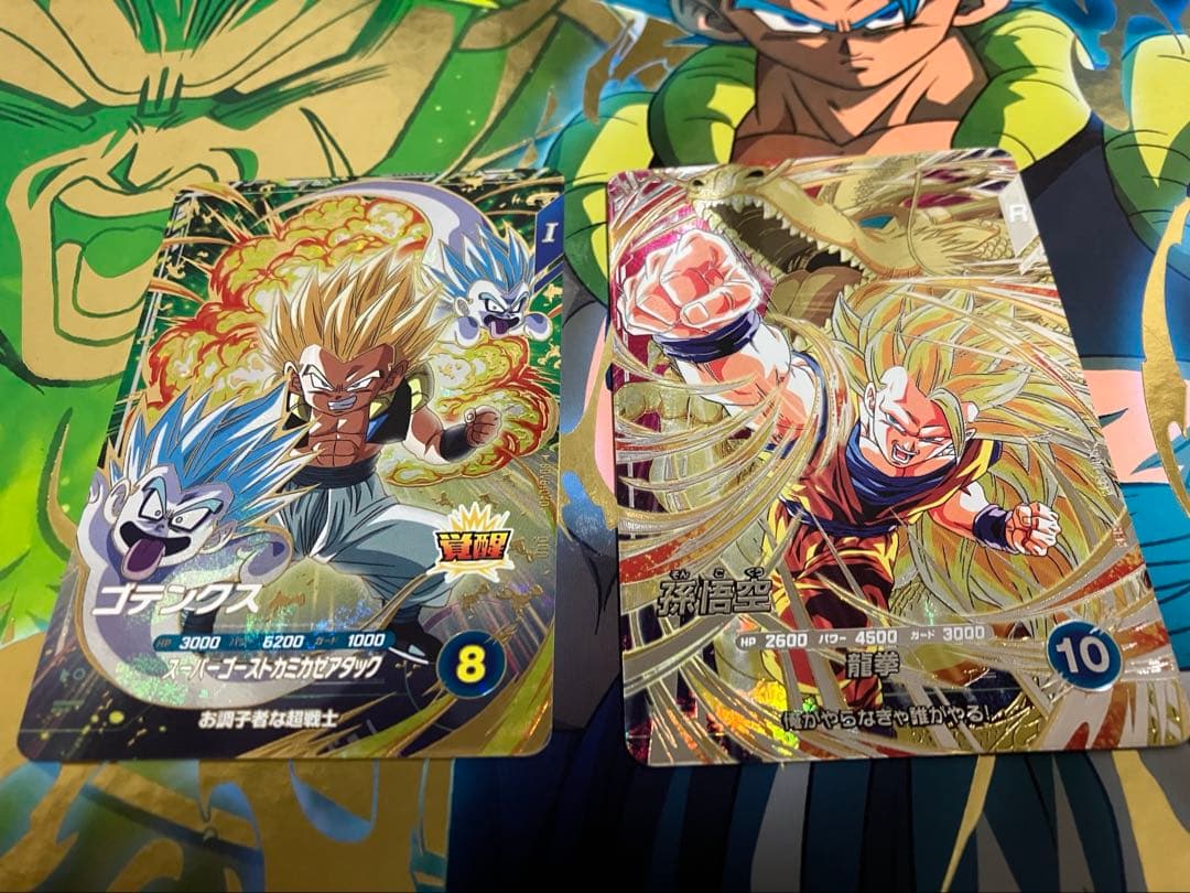 ぶ*た様 ドラゴンボールスーパーダイバーズ sdv6-040 sdv6-sec