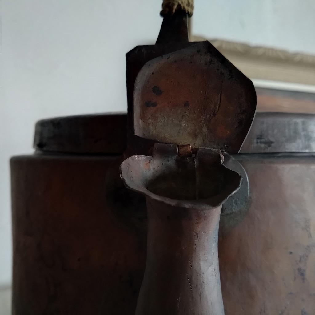 銅製　やかん　古道具　茶道具