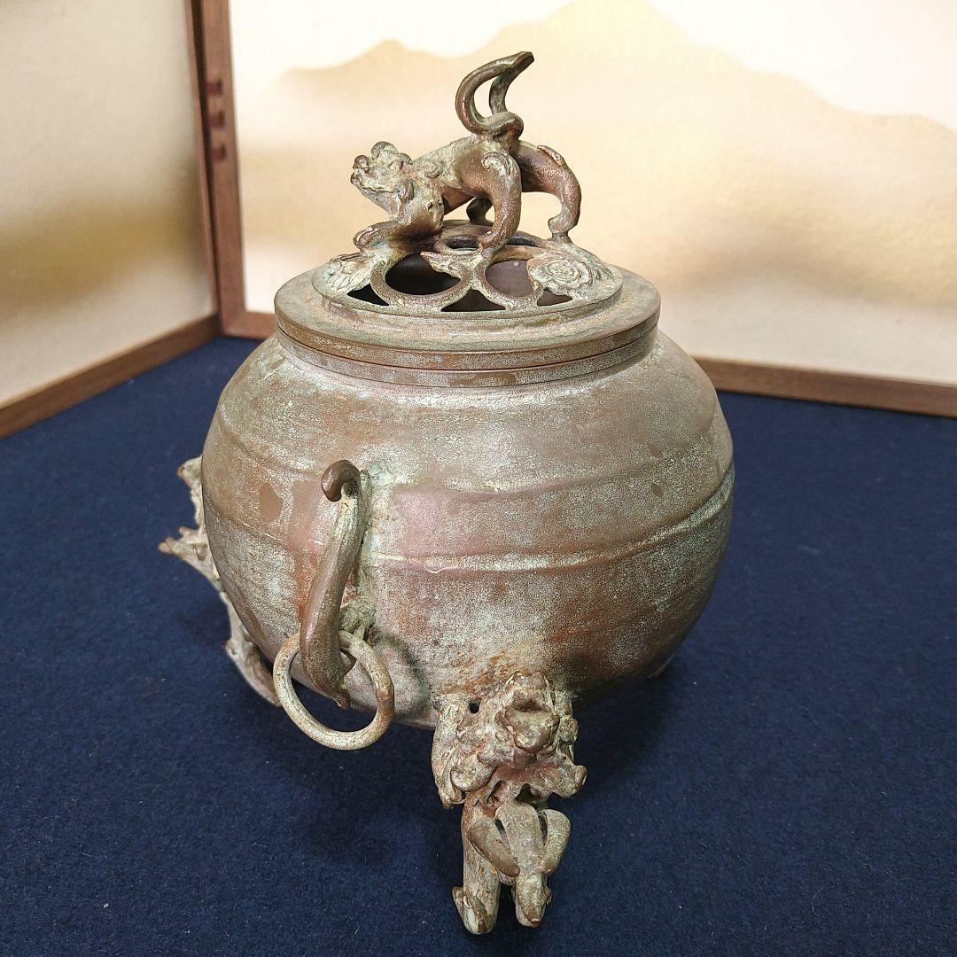 AH87 大森孝志 香炉 丸型獅子香炉 蝋型香炉 共箱 証栞 工芸シール高岡